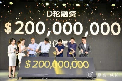 脈脈完成D輪融資2億美元，光源資本繼續(xù)擔任獨家財務顧問