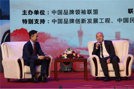 中科聚信持續(xù)創(chuàng)新，做中國“金融科技行業(yè)領(lǐng)導(dǎo)品牌”
