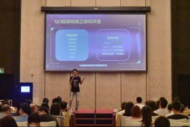 QQ輕游戲平臺(tái)推獨(dú)立游戲扶持計(jì)劃，億級(jí)流量助力獨(dú)立游戲發(fā)行