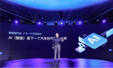 小鵬汽車放出2019年融資300億的豪言，但什么是何小鵬所說的智能汽車上半場和下半場？