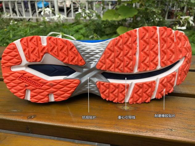 減重量、不減科技含量：咕咚智能跑鞋21K超輕款評測
