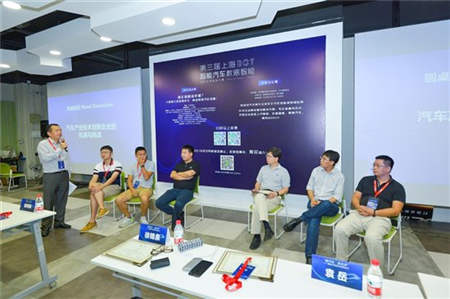 技術如何引爆智能汽車產業(yè)未來？