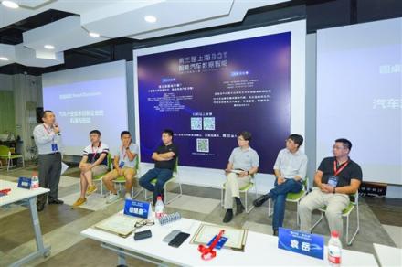 技術如何引爆智能汽車產業(yè)未來？