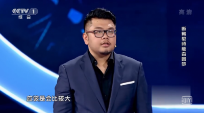 AI實現(xiàn)殘疾教師夢想，少兒編程保證人才儲備