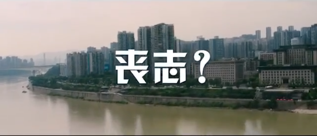 太貧！京東電腦數(shù)碼超級品類日說相聲，實力演繹“玩所未玩”