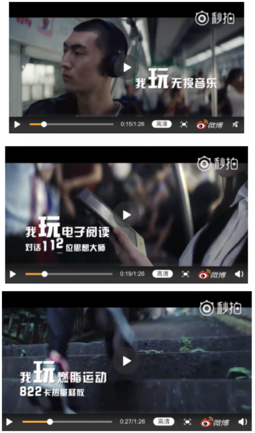 太貧！京東電腦數(shù)碼超級品類日說相聲，實力演繹“玩所未玩”