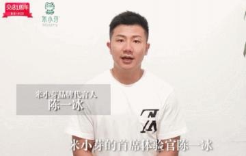 豪郵出海、閃耀名城…貝店周年慶承包了這個月所有驚喜！
