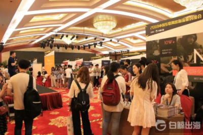 專訪鈦動科技CEO李述昊：海外推廣，談CPA的時代已經(jīng)是過去式