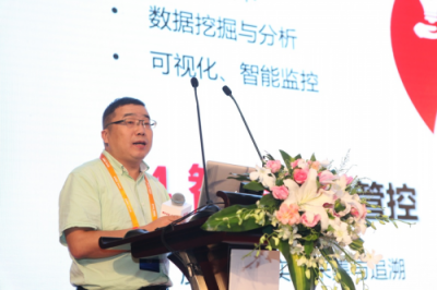 大同齒輪通過(guò)用友云構(gòu)建數(shù)字化平臺(tái)，推進(jìn)智能化轉(zhuǎn)型