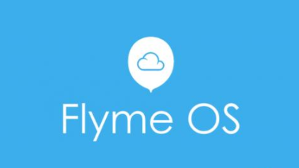 信息安全被泄露該做些什么？了解完Flyme后才知道這都不是事