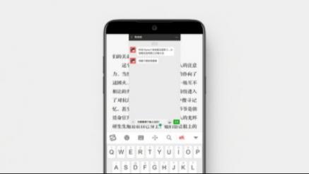 魅族Flyme科技范交互，助力新生新學(xué)期玩機(jī)更出眾