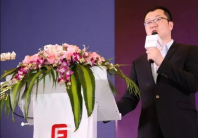 聯(lián)儲(chǔ)證券成功舉辦上海財(cái)經(jīng)峰會(huì)，共商財(cái)富投資新舉措