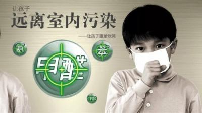 奇道科技：關(guān)愛(ài)家人，從每一口呼吸開(kāi)始