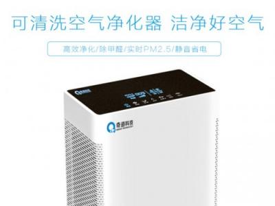奇道科技：關(guān)愛(ài)家人，從每一口呼吸開(kāi)始