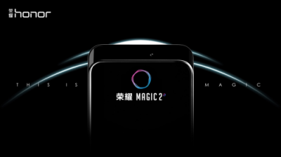 榮耀Magic2首次曝光！搭載真正全面屏、麒麟980芯片成未來(lái)超級(jí)旗艦