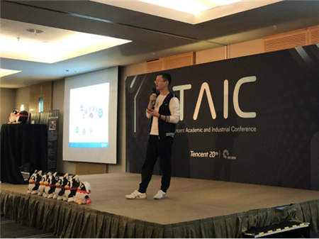 騰訊云亮相KDD2018, 深度學習催化天御反欺詐系統(tǒng)高識別率
