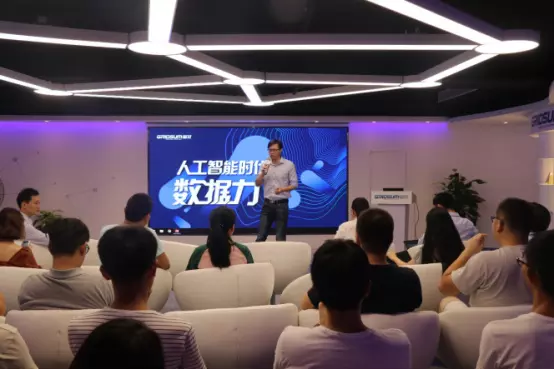 國雙：挖掘數據價值 讓營銷環(huán)境更健康
