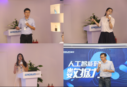 國雙：挖掘數據價值 讓營銷環(huán)境更健康