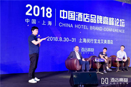 何為既得名又得利的酒店？論大英博物館與蘭歐的跨界合作