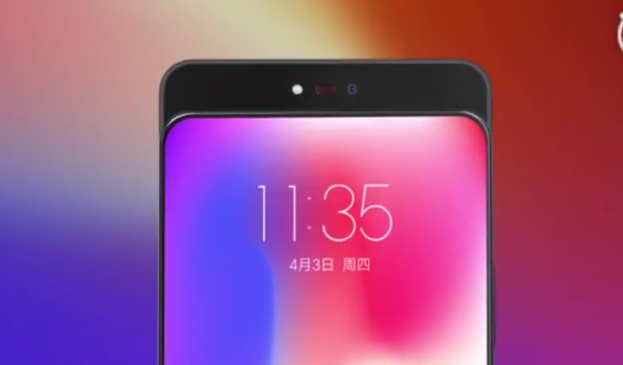 聯想手機常掌柜又來“搞事”了！自曝新一代手機渲染視頻