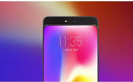 聯(lián)想新手機(jī)號(hào)稱全球屏占比最高 劉海屏?xí)r代或終結(jié)？