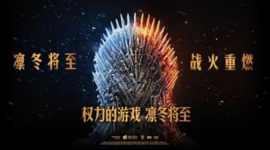 精實(shí)增長(zhǎng)戰(zhàn)略輔佐下的“增長(zhǎng)C位” 游族網(wǎng)絡(luò)半年凈利潤(rùn)同比增長(zhǎng)超45%
