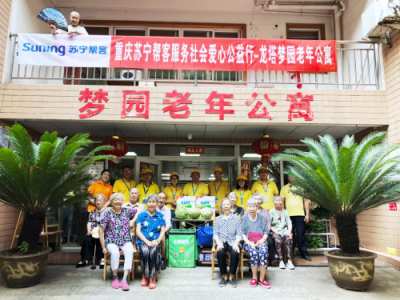蘇寧幫客公益落地，秋季為多地老人免費(fèi)清洗空調(diào)