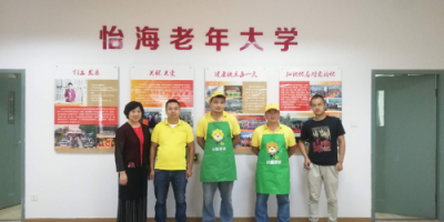 蘇寧幫客公益落地，秋季為多地老人免費(fèi)清洗空調(diào)