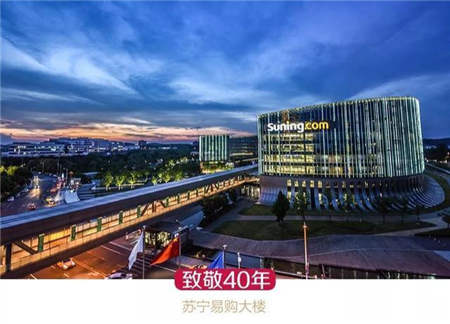 科技如何改變零售業(yè)？來(lái)這個(gè)圖片展看看你就一目了然