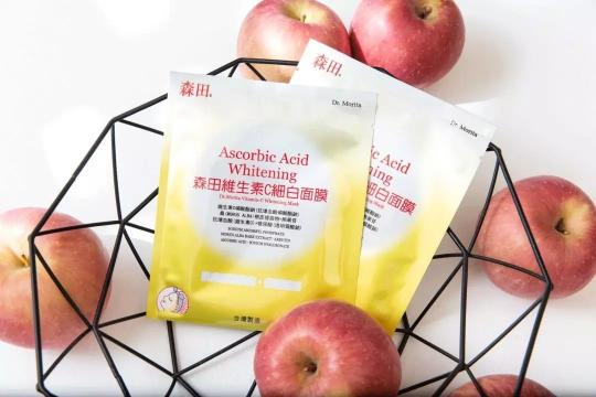 VC美白面膜，還是森田面膜最有效！