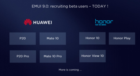 真香預警！EMUI9.0新特性曝光升級機型超EMUI8.0