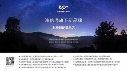 又是一年開學季，你們的“裝備”備齊了嗎？