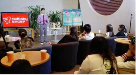 如何才能讓中國(guó)女性愿生娃？母嬰企業(yè)的價(jià)值不可低估