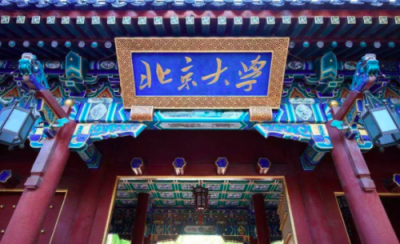 “中國(guó)科技云·超算云”究竟怎么樣？聽(tīng)他們來(lái)說(shuō)說(shuō)