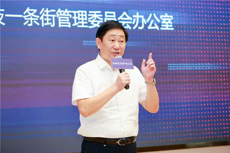 助力打造創(chuàng)新名城，InnoSpace創(chuàng)業(yè)孵化器落地南京
