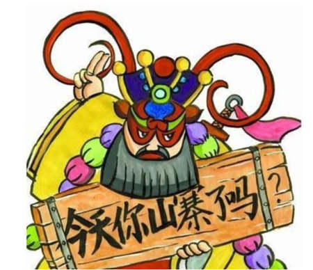 小米榮耀發(fā)布了Found X滑蓋手機？網(wǎng)友：老實點學(xué)魅族16th不好嗎