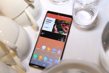 三星Galaxy Note9：開學(xué)季為你的青春添一份精致！