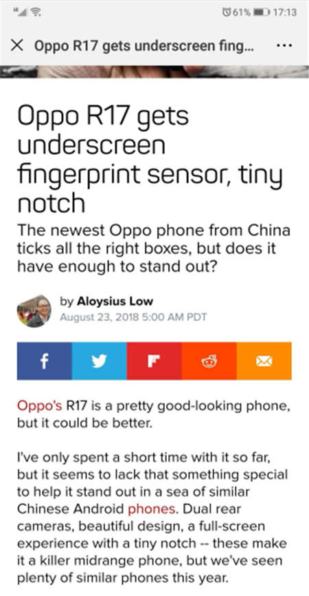 OPPO R17聲名遠播，國外媒體給出好評