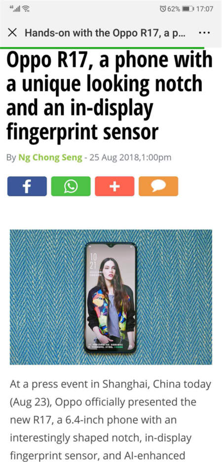 OPPO R17聲名遠播，國外媒體給出好評