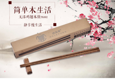 家裝旺季上蘇寧拼購，場景化消費(fèi)體驗(yàn)，88塊搞定家庭軟裝