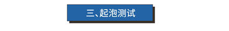 您真的選對破壁機了嗎？看這里，有精品分享