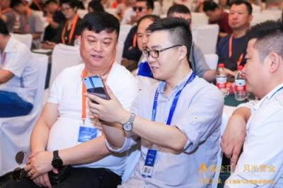 實體企業(yè)不好做？因為99%的人不了解愛企匯！
