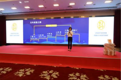 大J小D育兒心得：打造成長(zhǎng)型家庭 先做成長(zhǎng)型父母