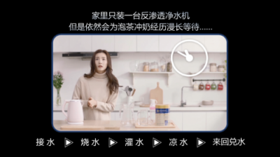 泡奶茶新姿勢：A.O.史密斯新款熱飲機(jī)蘇寧開售