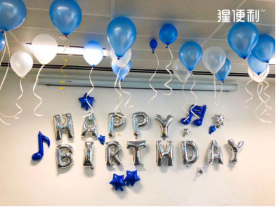 深挖辦公室場景，猩便利推出企業(yè)生日會定制服務(wù)