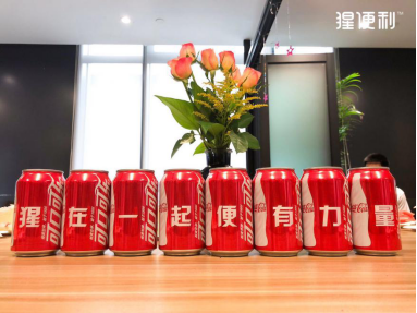 深挖辦公室場景，猩便利推出企業(yè)生日會定制服務(wù)