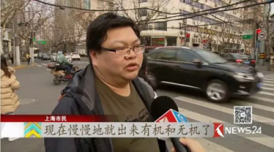 追求更科學有效的地球保護，少兒編程是第一步