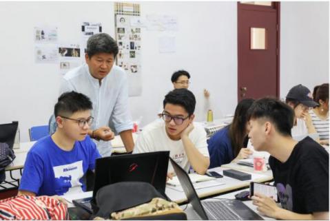 博朗東華校企合作 -見習(xí)德國著名設(shè)計(jì)學(xué)院與博物館