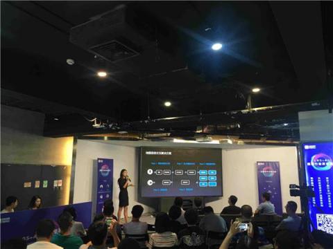 百度地圖舉辦“LBS+AI”沙龍，語音AR等核心技術(shù)分享全情賦能開發(fā)者