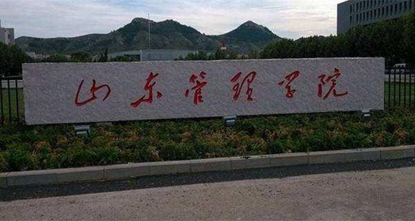 齊魯英雄爭霸，小沃電競大篷車嘉年華即將再次開戰(zhàn)